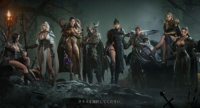 レイヴン2